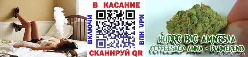 Где найти наркотики Тырныауз Марихуана COCAIN АМФ Гашиш