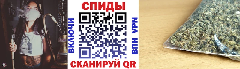 Бутират вода  Тырныауз 