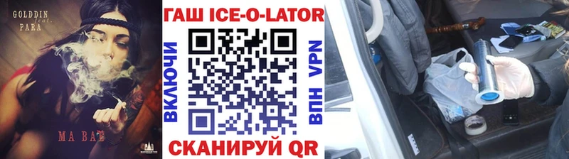 Гашиш индика сатива  дарк нет клад  Тырныауз 