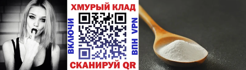 цена наркотик  Тырныауз  ГЕРОИН хмурый 