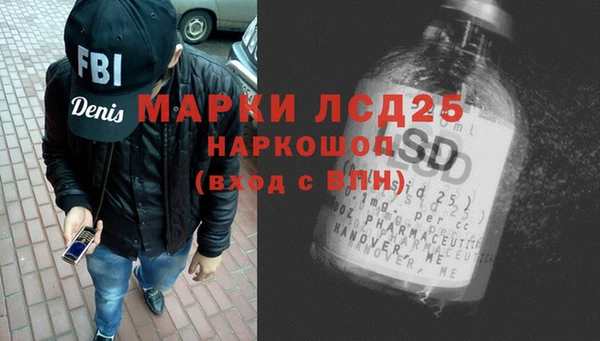 меф Аркадак