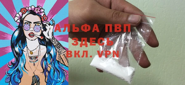 меф Аркадак