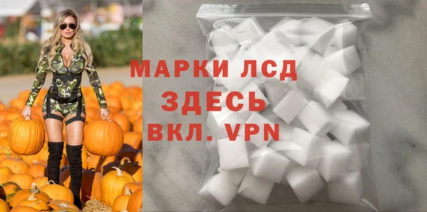 меф Аркадак