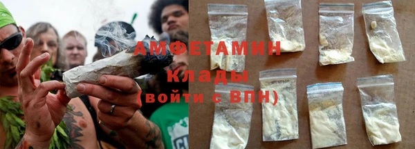 меф Аркадак