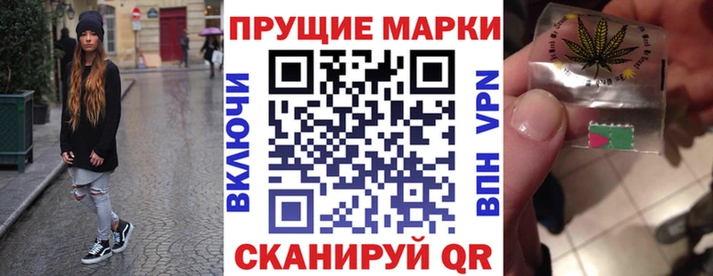 Марки N-bome 1,8мг  мега как зайти  Тырныауз 